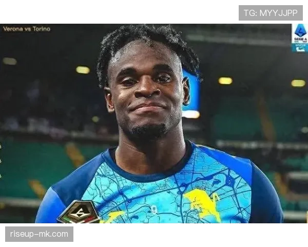 都灵新赛季表现抢眼，有望冲击意甲前四提升竞争力