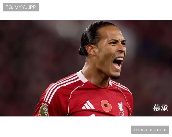 范戴克欧战零封创里程碑，稳健防线再添关键力量