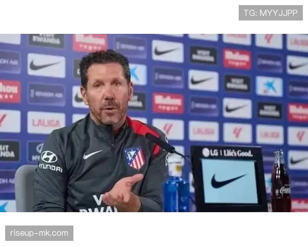 西蒙尼掌控节奏助球队状态回升，迎战新挑战