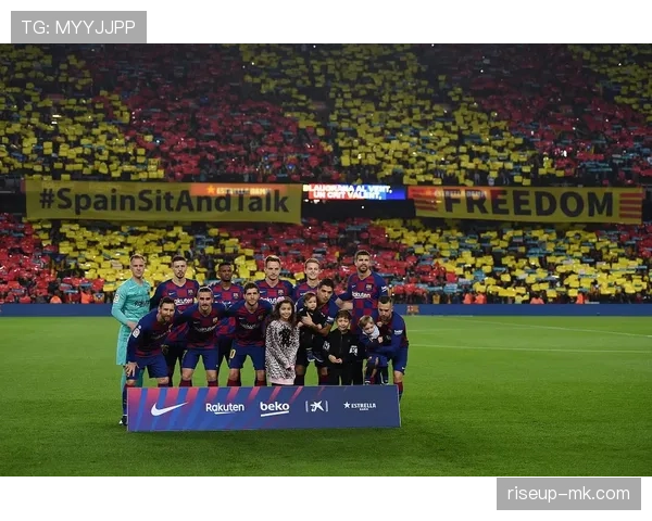 西甲新赛季赛程揭晓，豪门对决引爆球迷期待