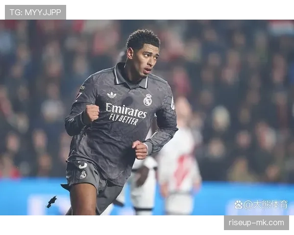 贝林厄姆皇马首赛季爆发解析：现象级开局背后的原因