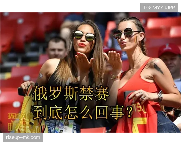 2026世界杯恶意犯规追加停赛规则是什么 2026世界杯恶意犯规追加停赛规则是什么